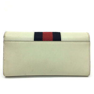 Gucci Sherry Long Ivory Fold Wallet